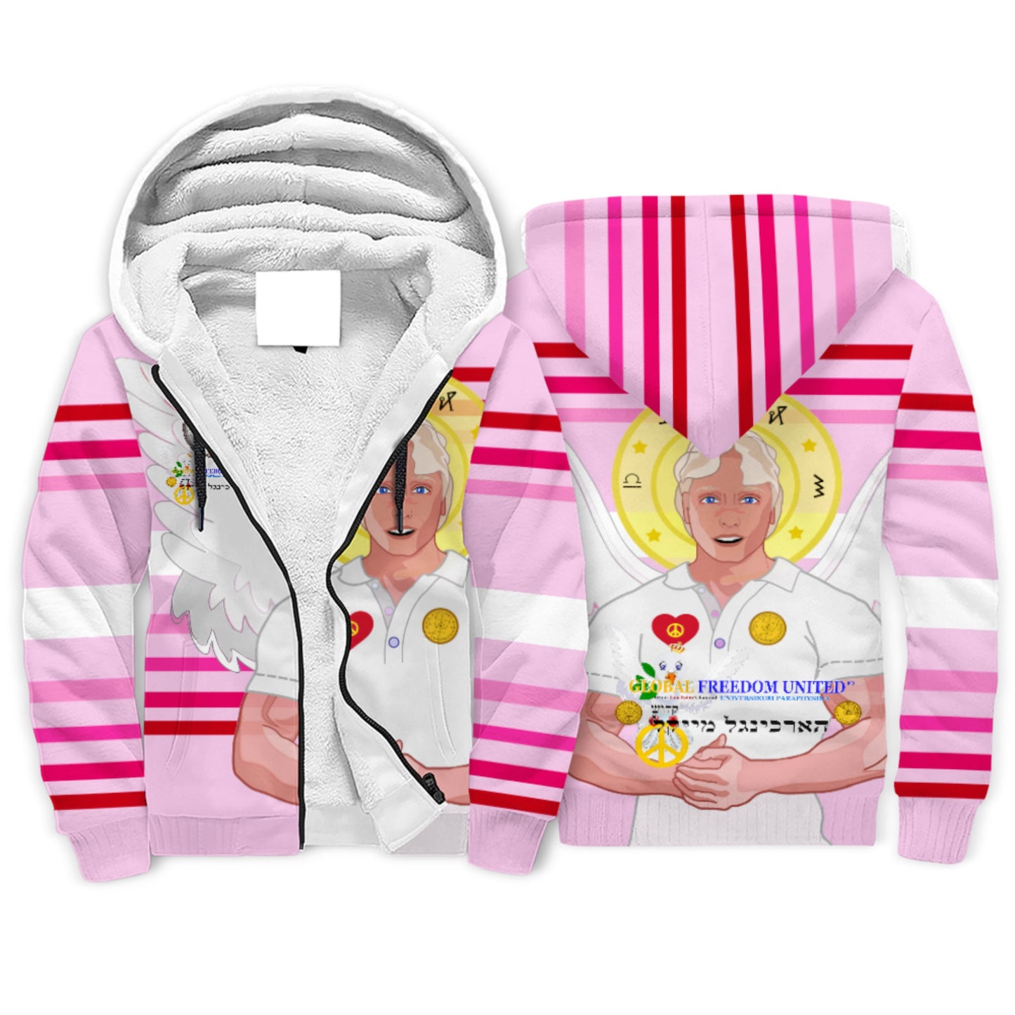 Plush Hoodie Global Freedom United Archangel Michael Hebrew  Pink2