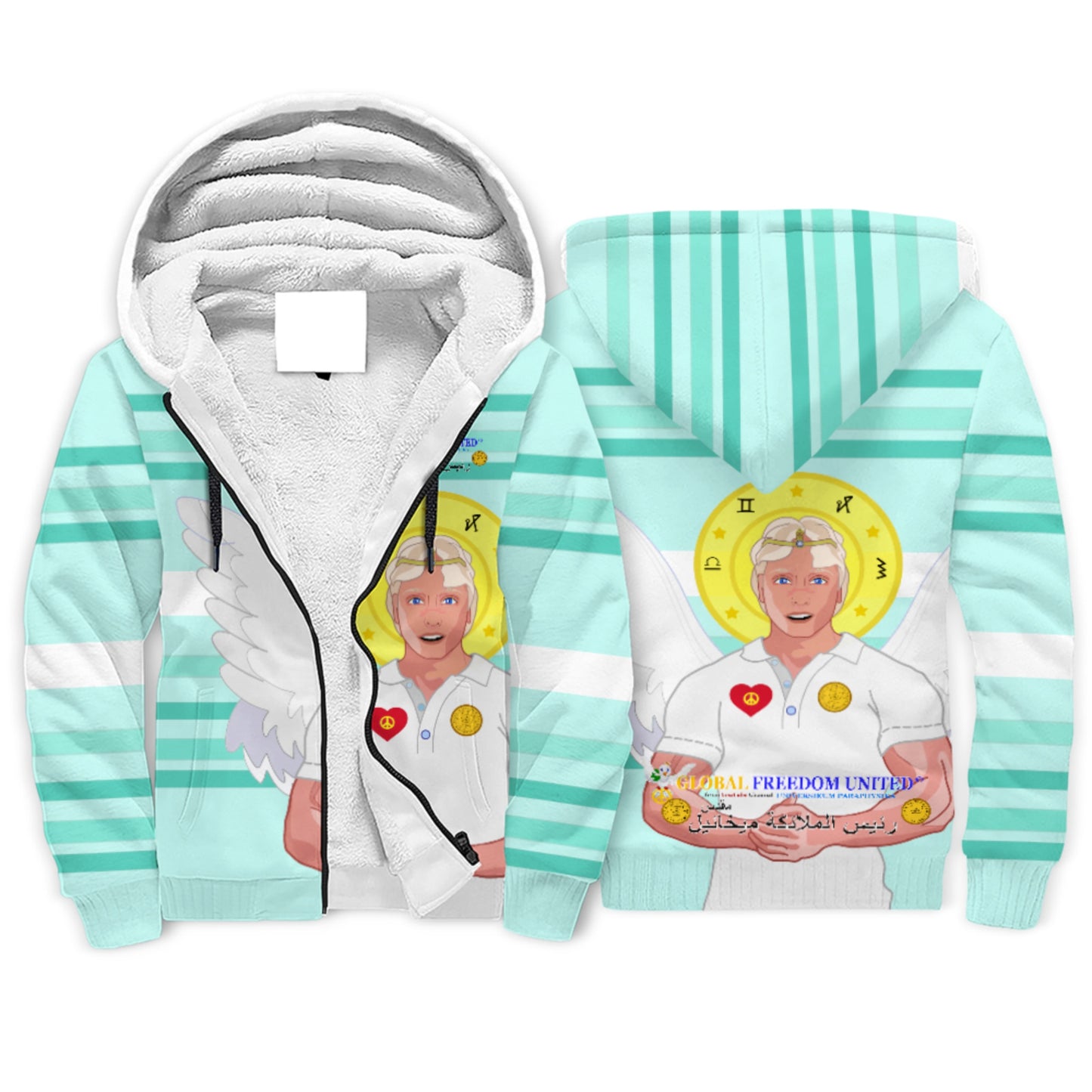 Plush Hoodie Global Freedom United Archangel Michael Arabic V2 Light Green