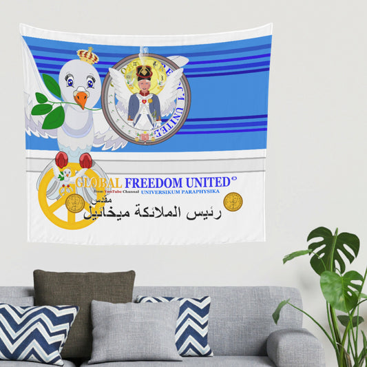 Tapestry Global Freedom United Archangel Michael Arabic V3 Deep Blue