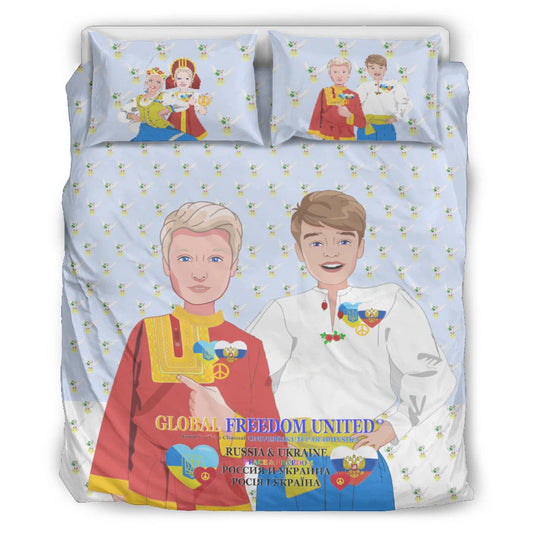 Bed Line GLOBAL FREEDOM UNITED© Men Ukraina & Russia Light Blue