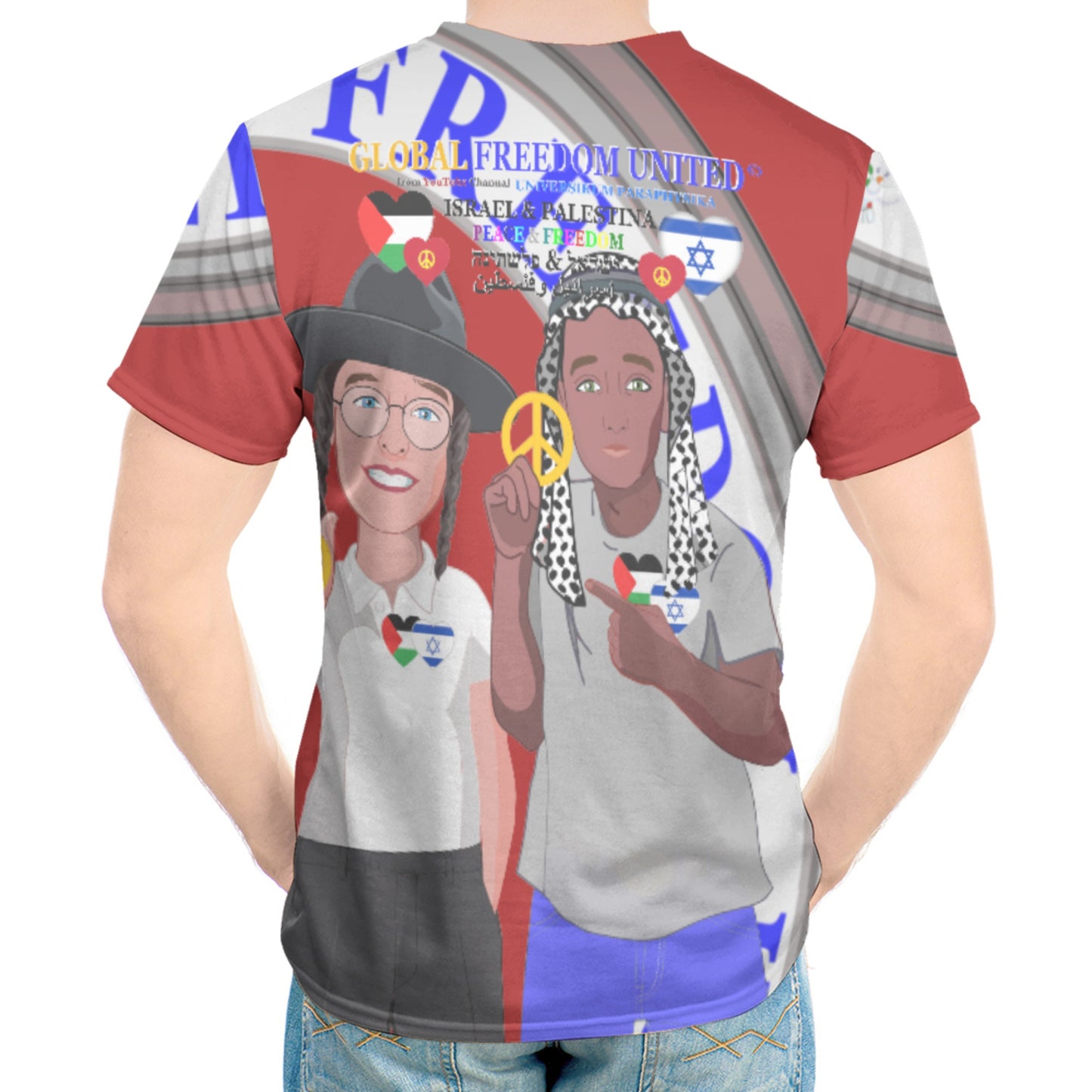 Men`s T-shirt 2 GLOBAL FREEDOM UNITED© Palestina & Israel Red