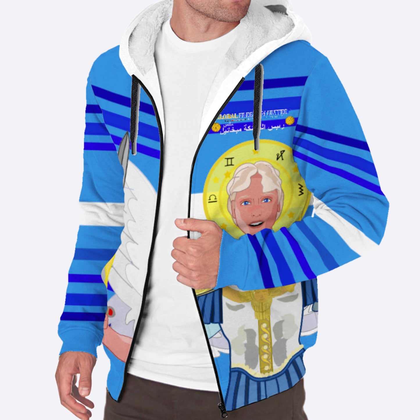 Plush Hoodie Global Freedom United Archangel Michael Arabic V1 Deep Blue