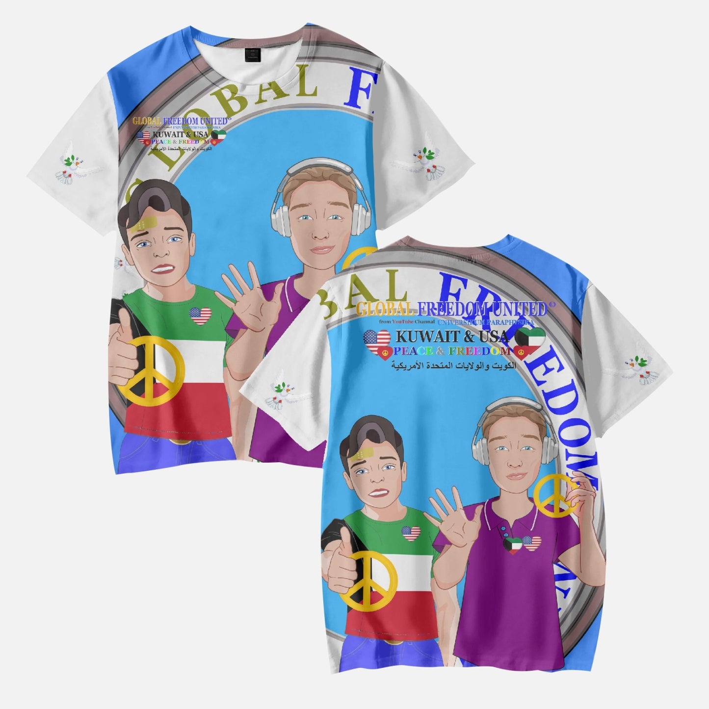GLOBAL FREEDOM UNITED BOYS KUWAIT & USA OLD PEACE BLUE AOP Kids' Short T-Shirts