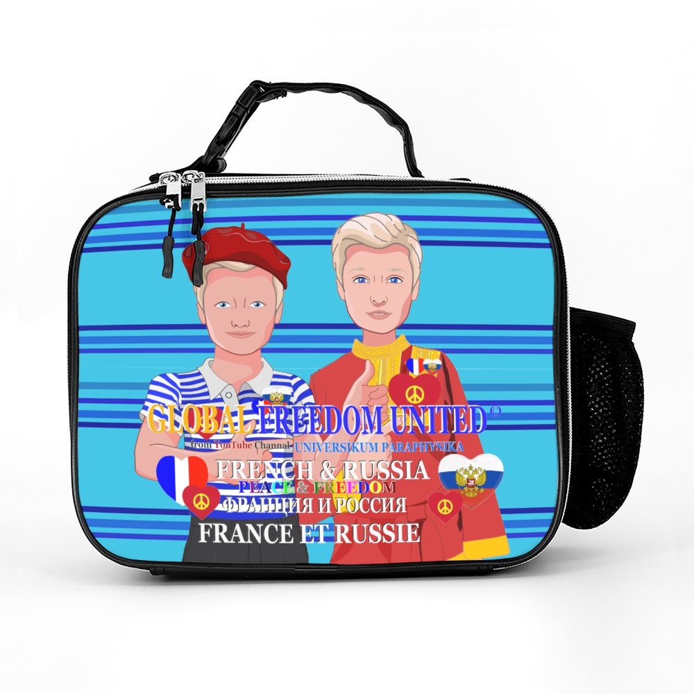 Laether Meal Back GLOBAL FREEDOM UNITED© Men Russia & French Blue