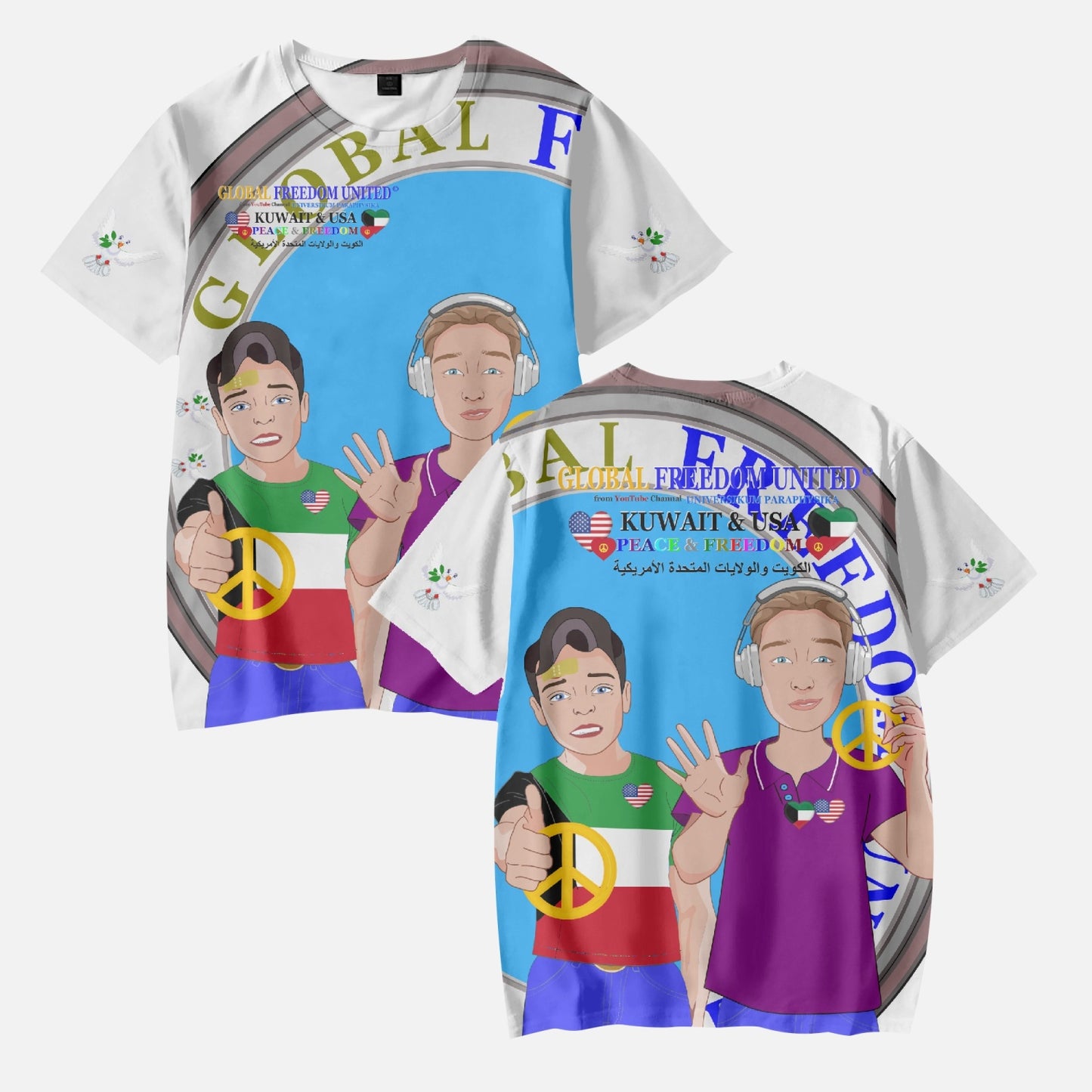 GLOBAL FREEDOM UNITED BOYS KUWAIT & USA OLD PEACE WIGHT AOP Kids' Short T-Shirts