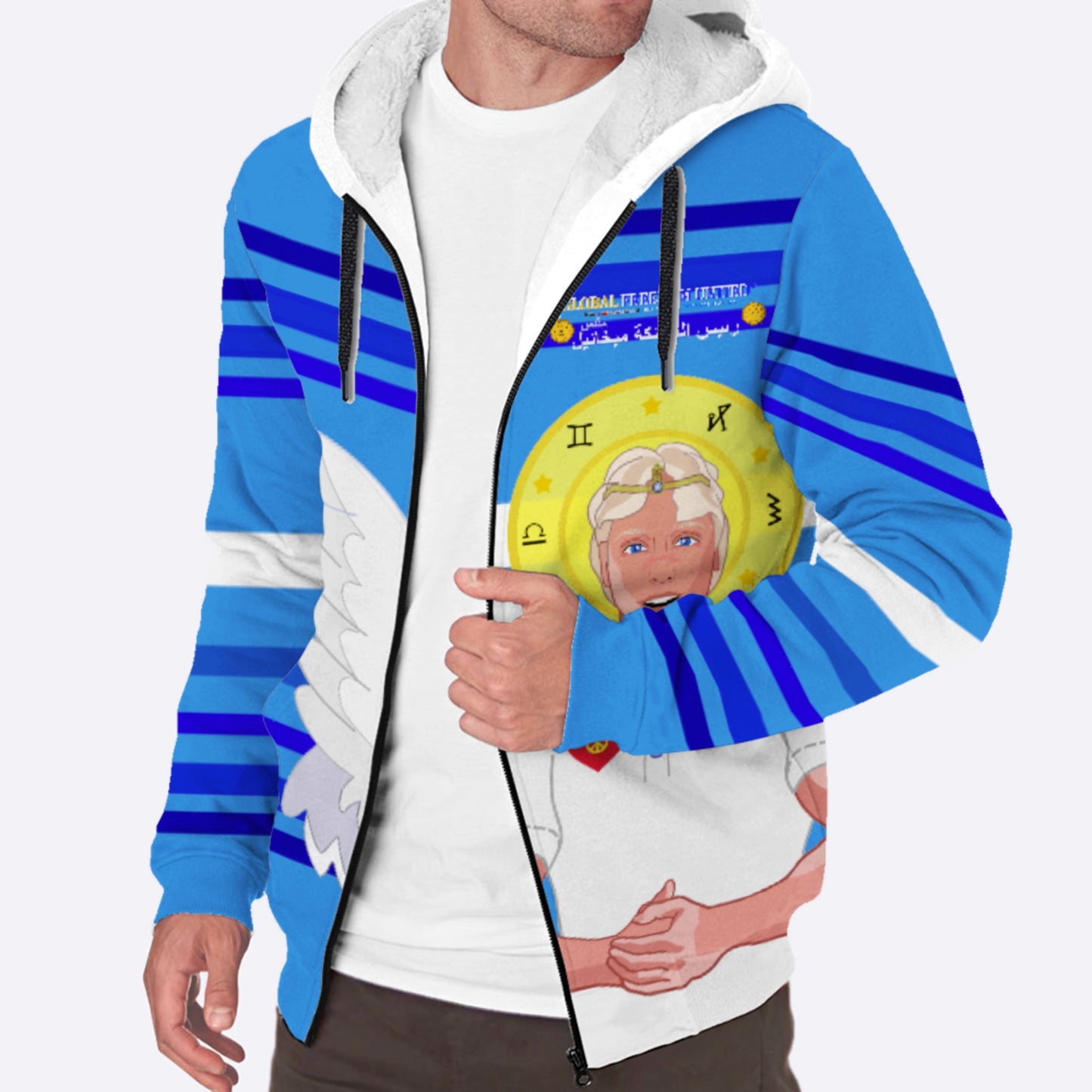 Plush Hoodie Global Freedom United Archangel Michael Arabic V2 Deep Blue