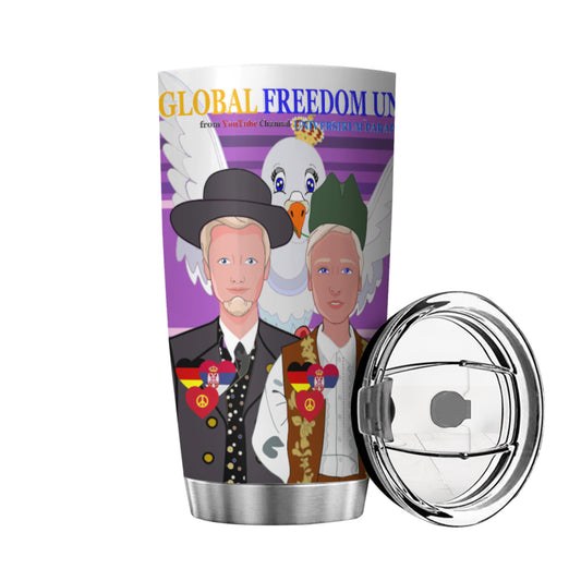 Tumbler GLOBAL FREEDOM UNITED© Men Serbia & Germany Lilac