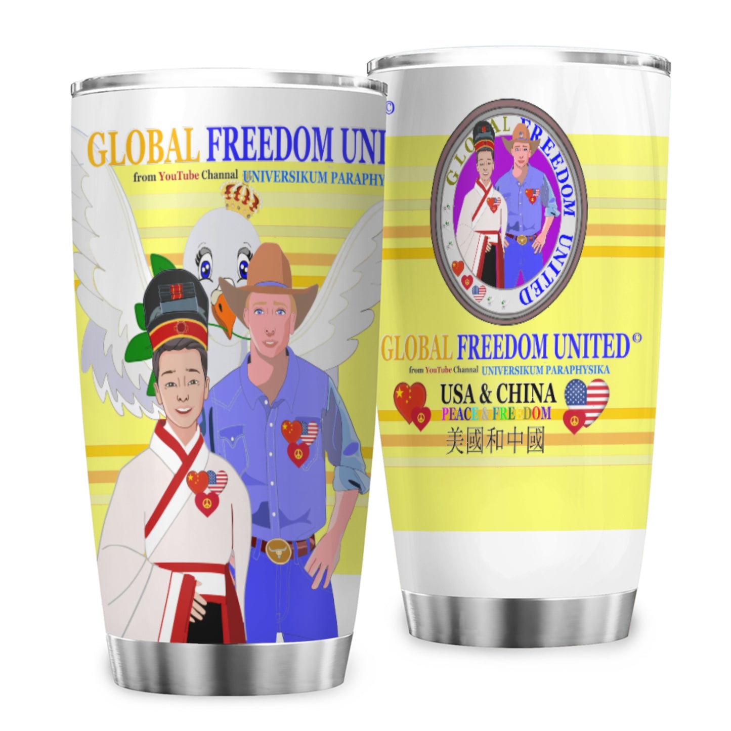 Tumbler Global Freedom United Men Usa & China Yellow